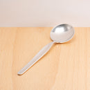 Tapio Wirkkala sokerilusikka | Hopea - Pöytähopeat - Kultakeskus | Caratia