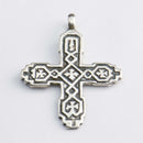 Kalevala Koru riipus | Hopea - Riipukset ja kaulakorut - Kalevala Koru | Caratia