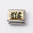 Nomination Merkki • Caratia