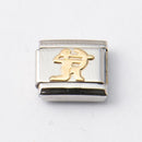 Nomination Horoskooppi Jousimies • Caratia