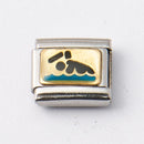 Nomination Uimari • Caratia