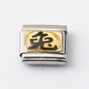 Nomination Merkki • Caratia