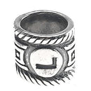 Kalevala Koru My SAAGA kirjainhela L • Caratia